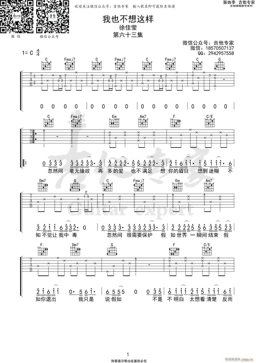 ��Ҳ�����@�� C�{ԭ�澎��(�����V)1