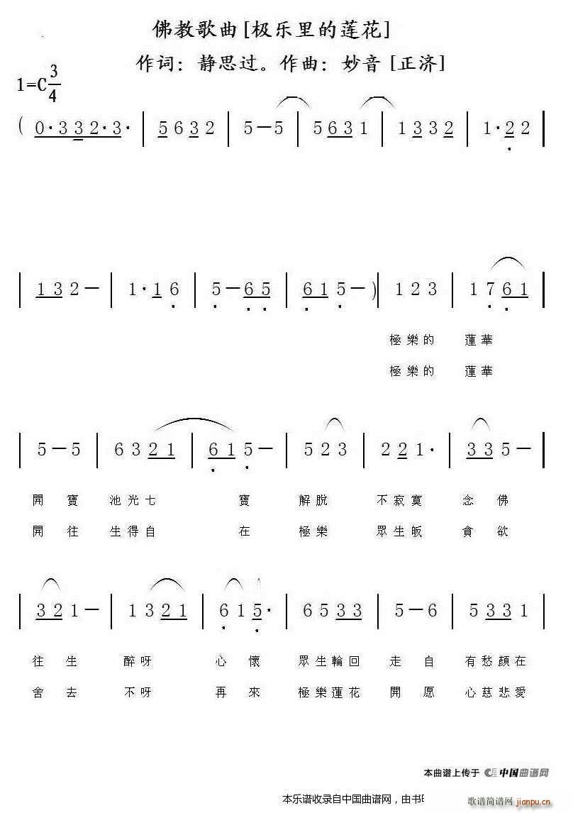 �O��(l�� )���ɏ�� ��̸��� ��̸���(ʮ�ּ�����)1