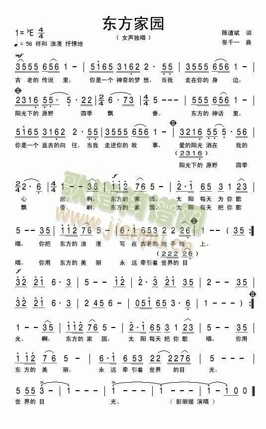 �|���҈@(���ָ��V)1