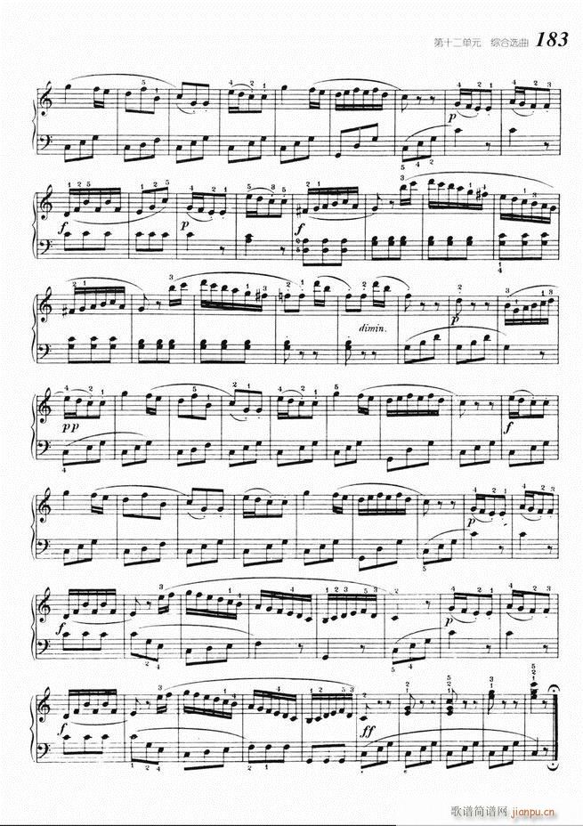 ����ٻ��A�̳� 141 220(����V)43