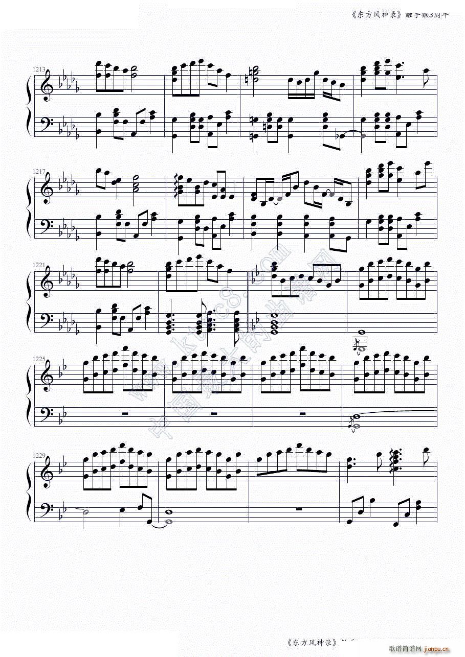 �|���L(f��ng)���ȫ���B�� �|�ֺ�3����ڶ����� ���ɲ���(����V)27