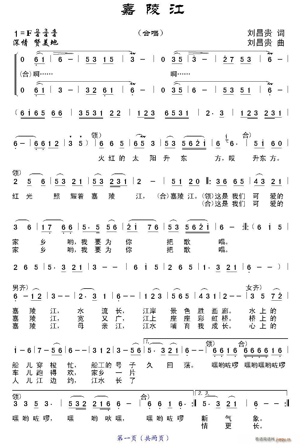 ���꽭(���ָ��V)1