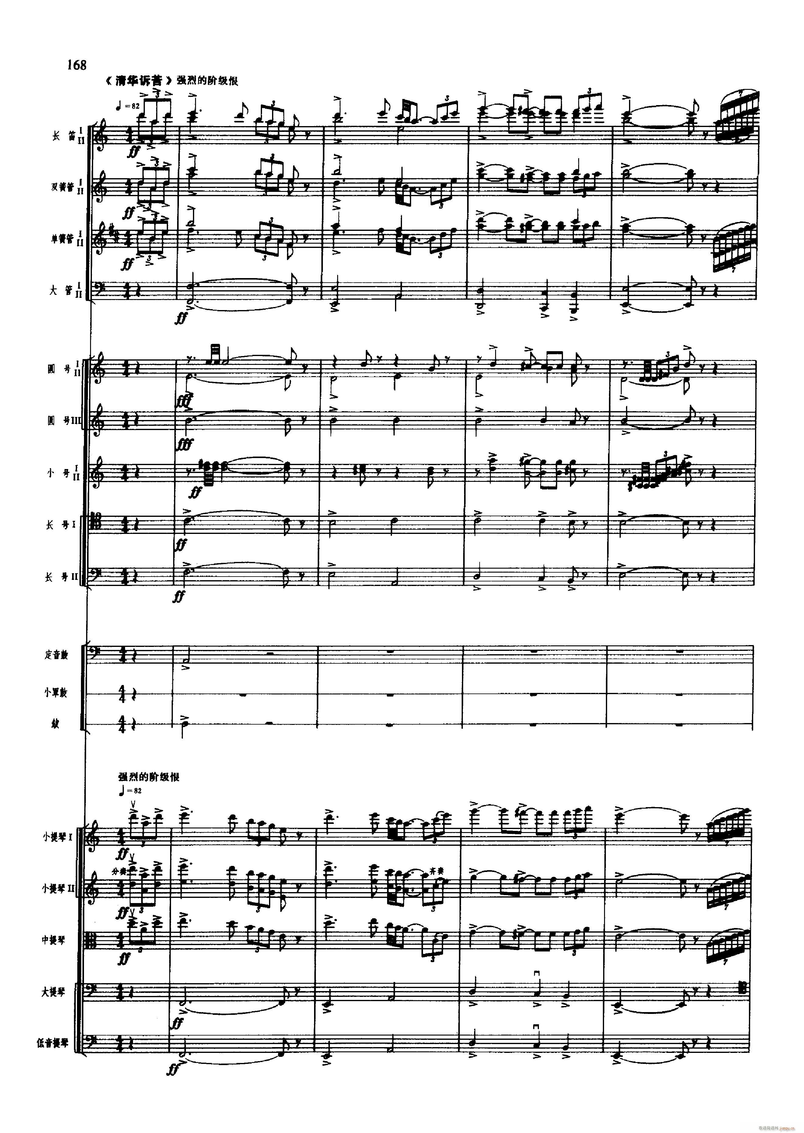 �脡 �tɫ����܊ 151 200(���V)29