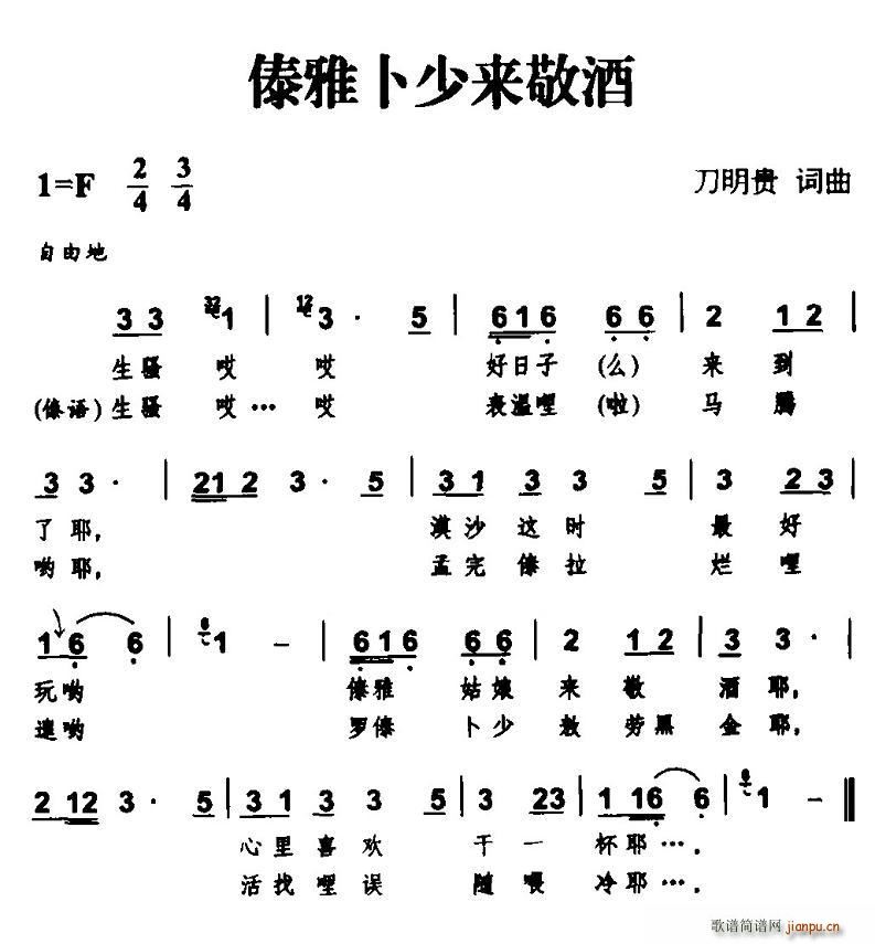 ���Ų��ف�(l��i)����(���ָ��V)1