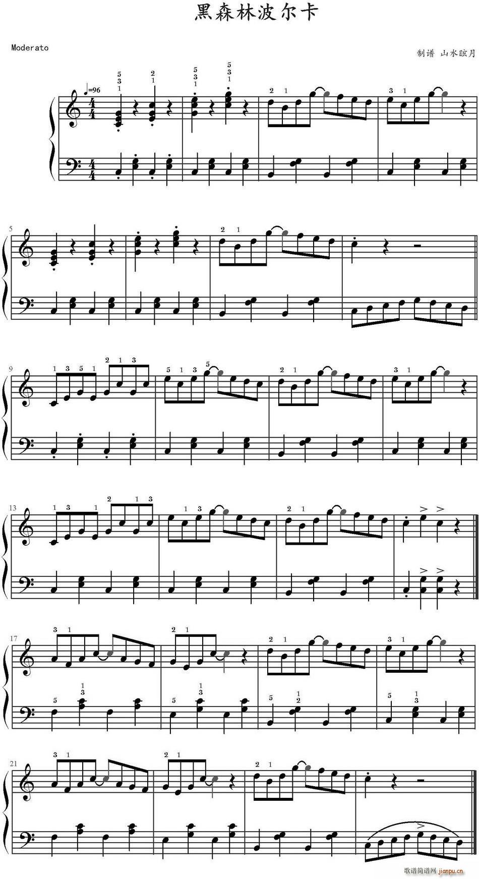 ��ɭ�ֲ�����(���ָ��V)1