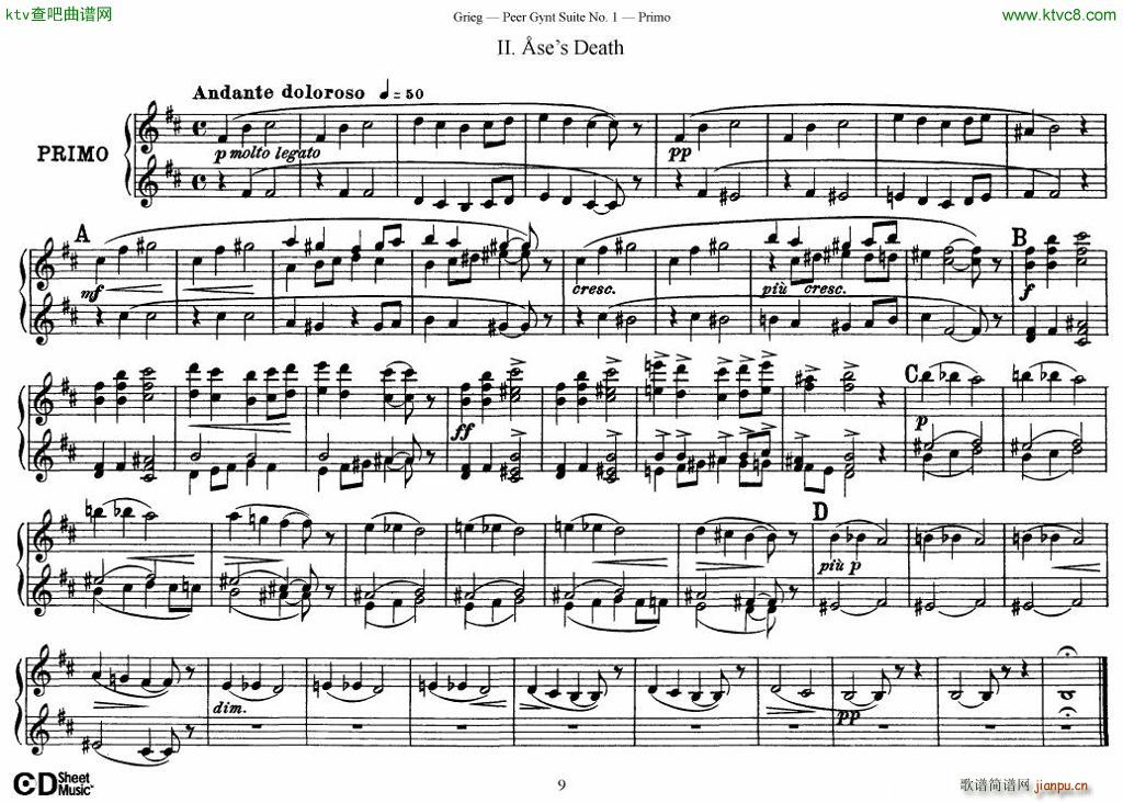Peer Gynt Suite No 1(����V)9