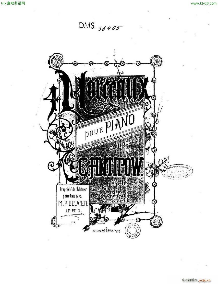 Antipov op 6 Quatre Morceaux(����V)1