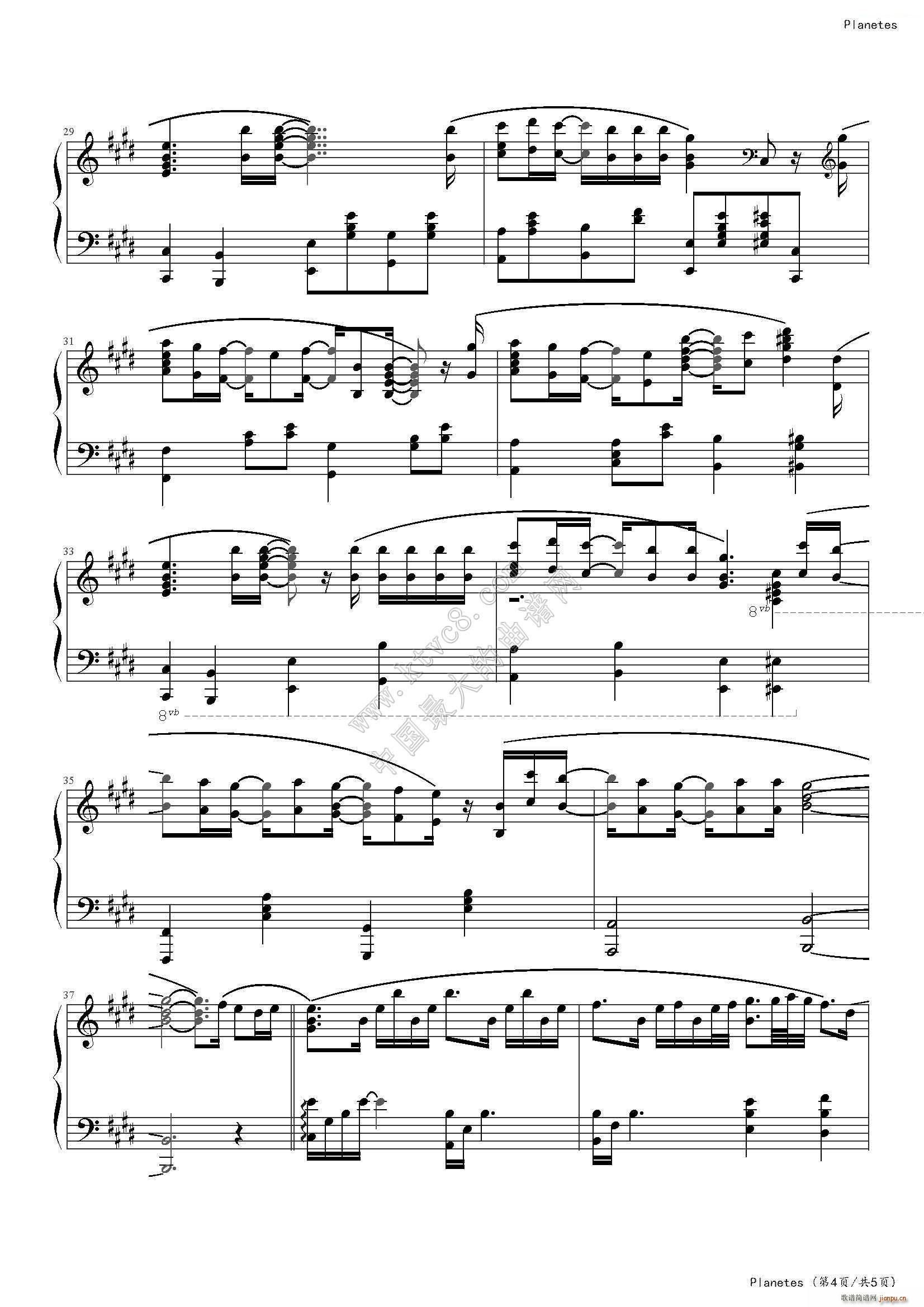 Planetes ����� OVA ED(����V)5