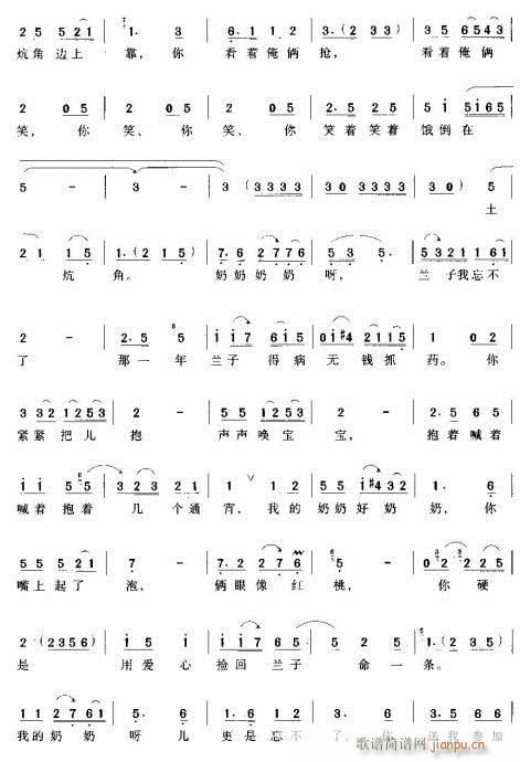 ��Ц����Ȫ(ԥ�����V)7