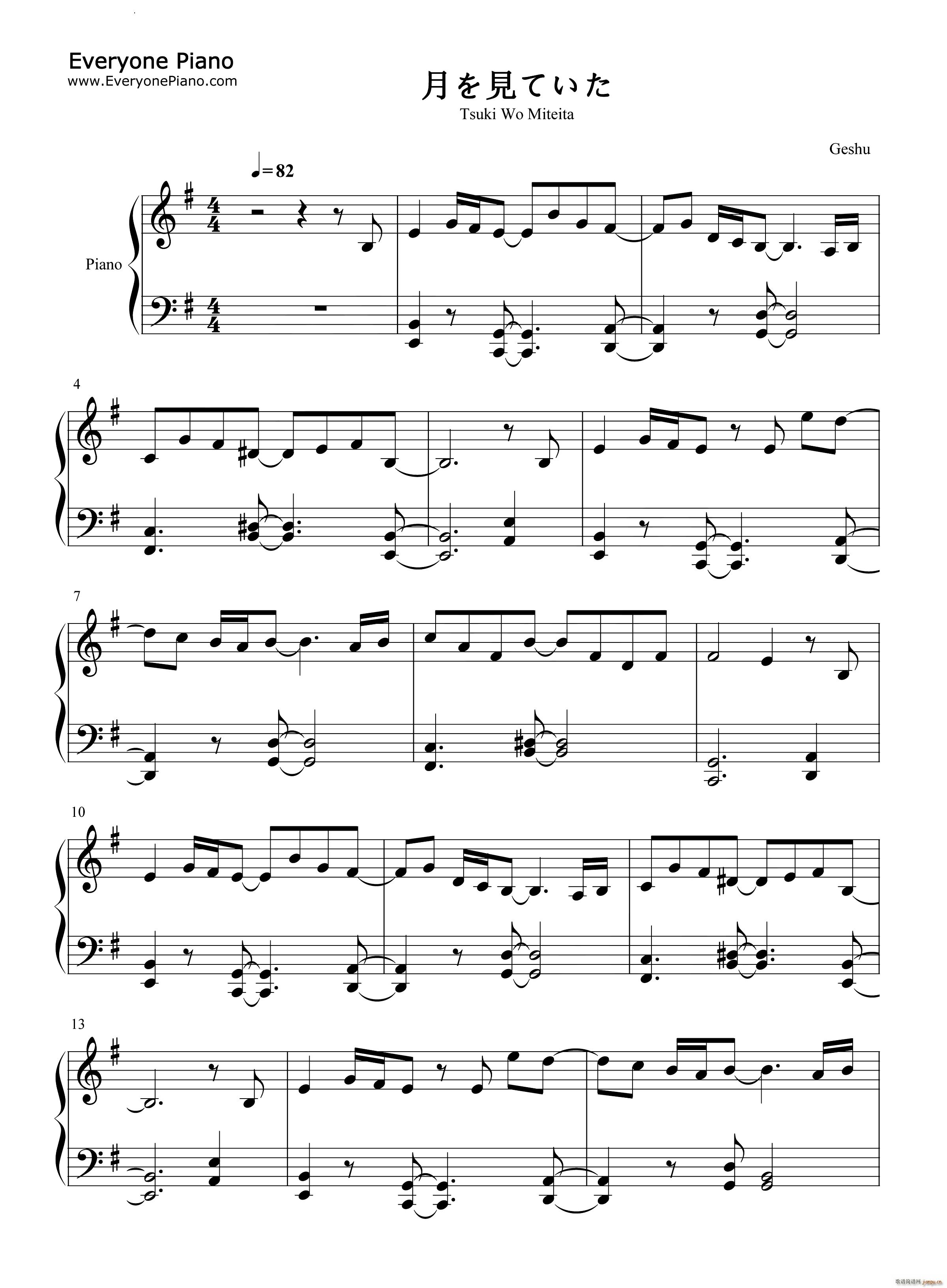 �¤�Ҋ(ji��n)�Ƥ�����(ji��n)�ΰ� ��K����16���}��(����V)1