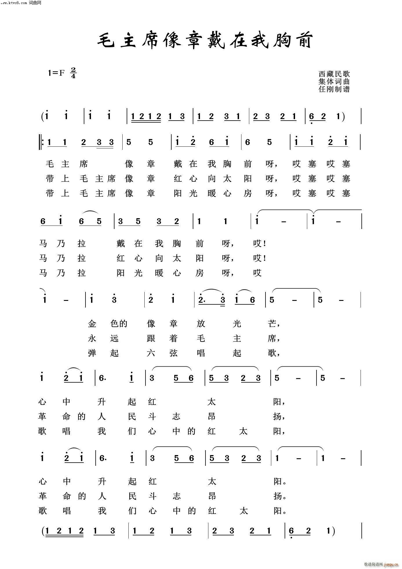 ë��ϯ���´�������ǰ ë�ɖ|�100��(ʮ�ּ�����)1