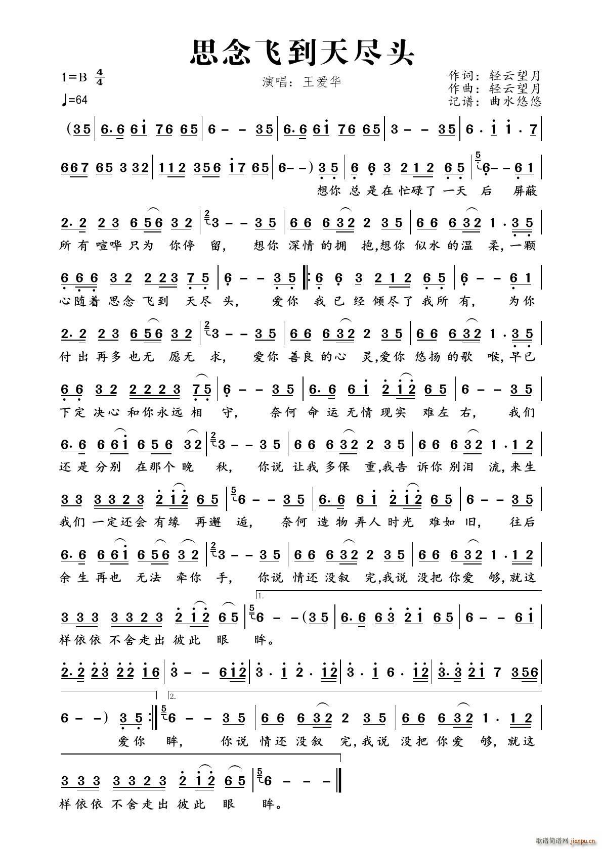 ˼���w����M�^(���ָ��V)1