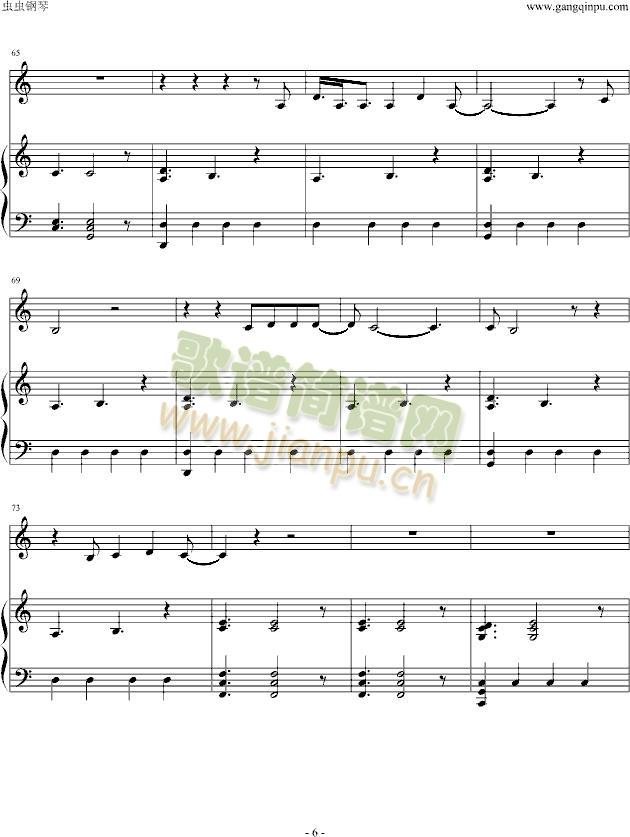 Across(����V)6