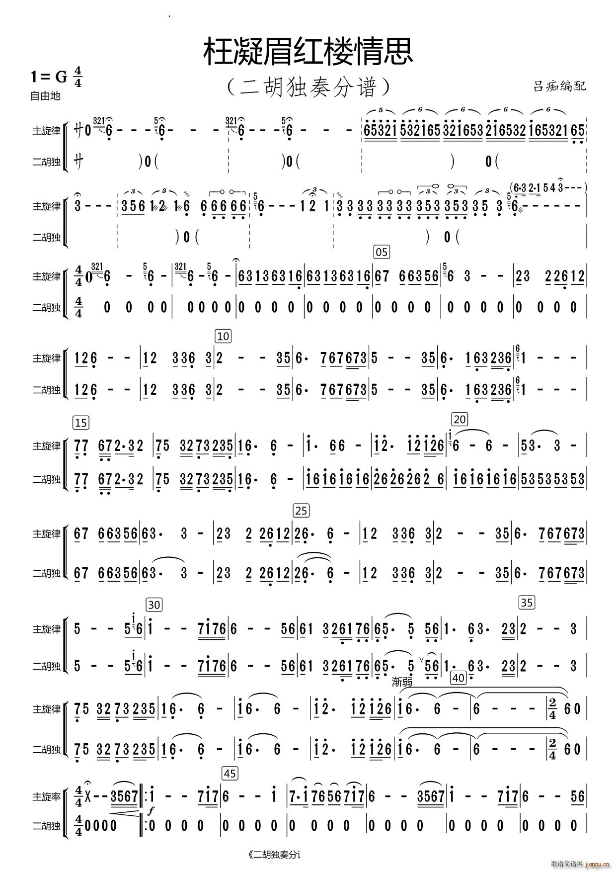 ����ü�t����˼��������(���V)1