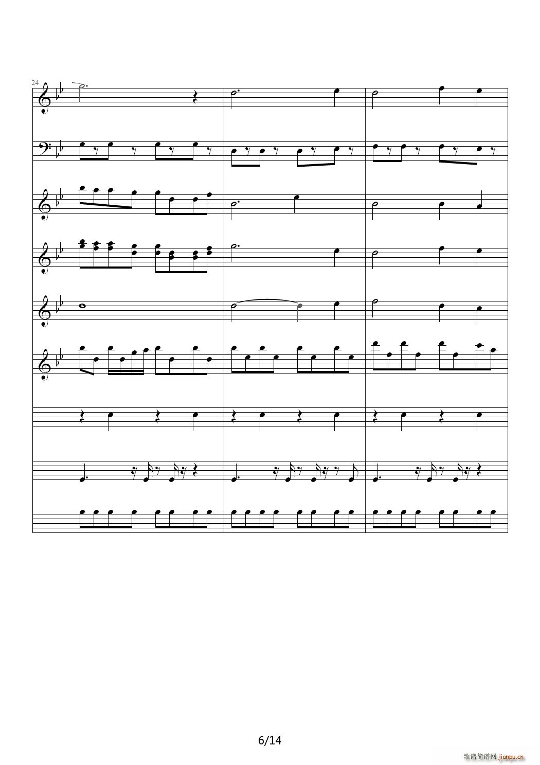 The Poet And The Pendulum ��B�{(����V)6