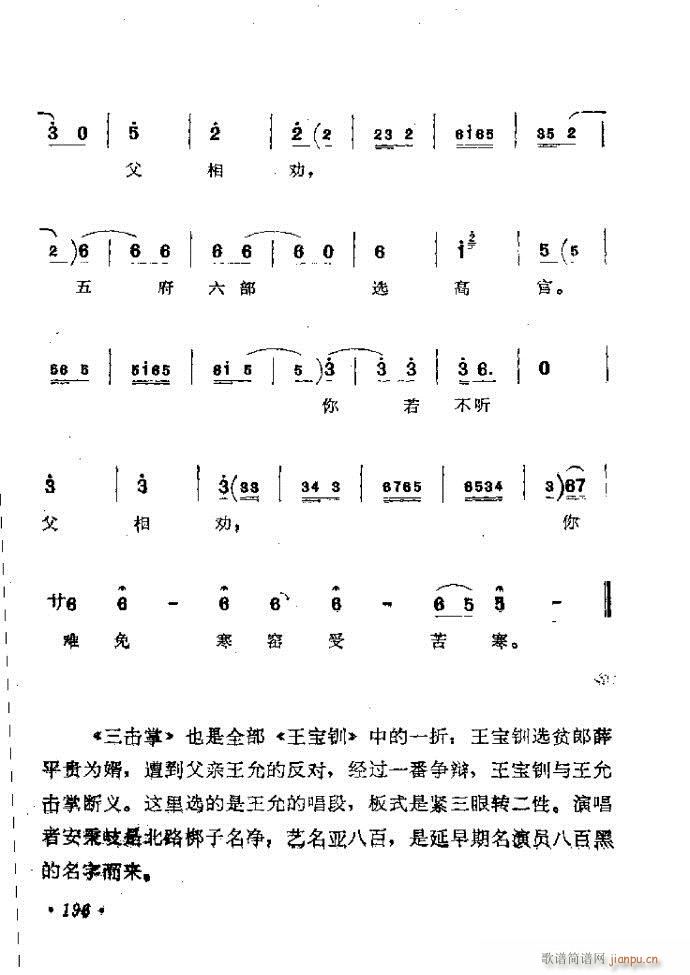 ���ӑ���y��ǻ�x182 241(ԥ�����V)15