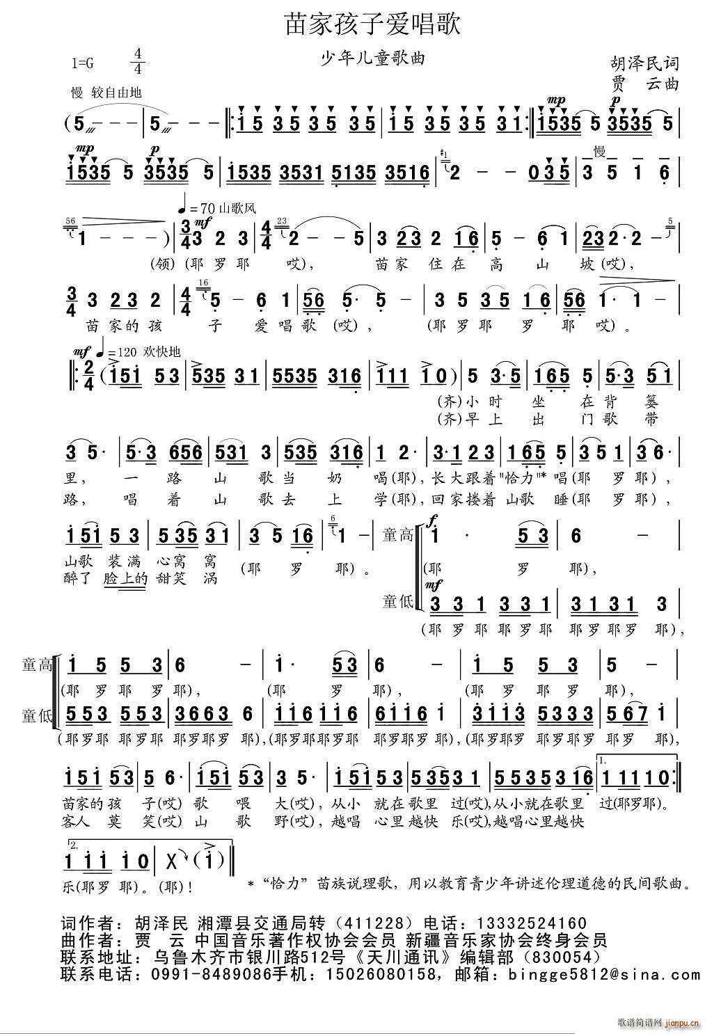 ��Һ��Ӑ�(��i)����(���ָ��V)1