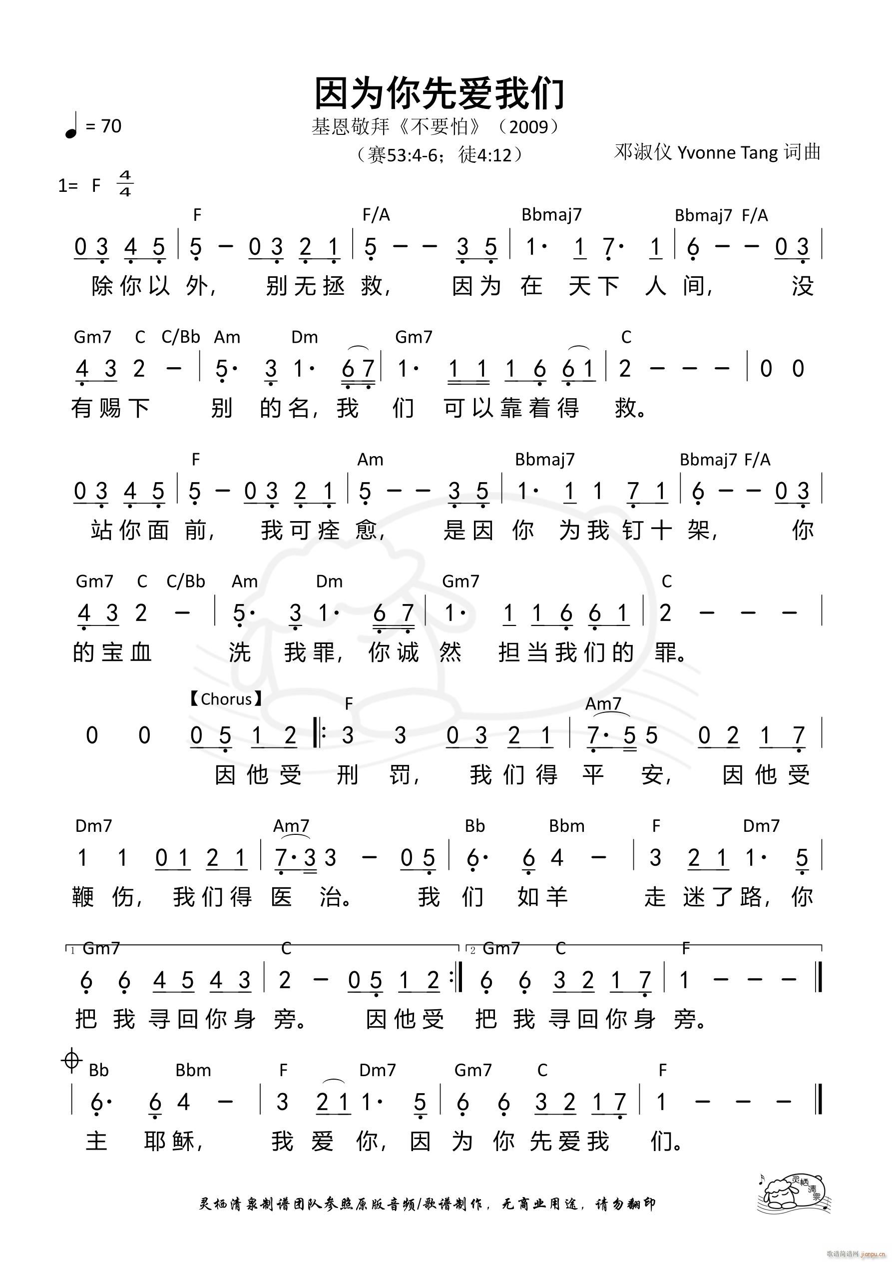 ������Ȑ�(��i)�҂�(���ָ��V)1