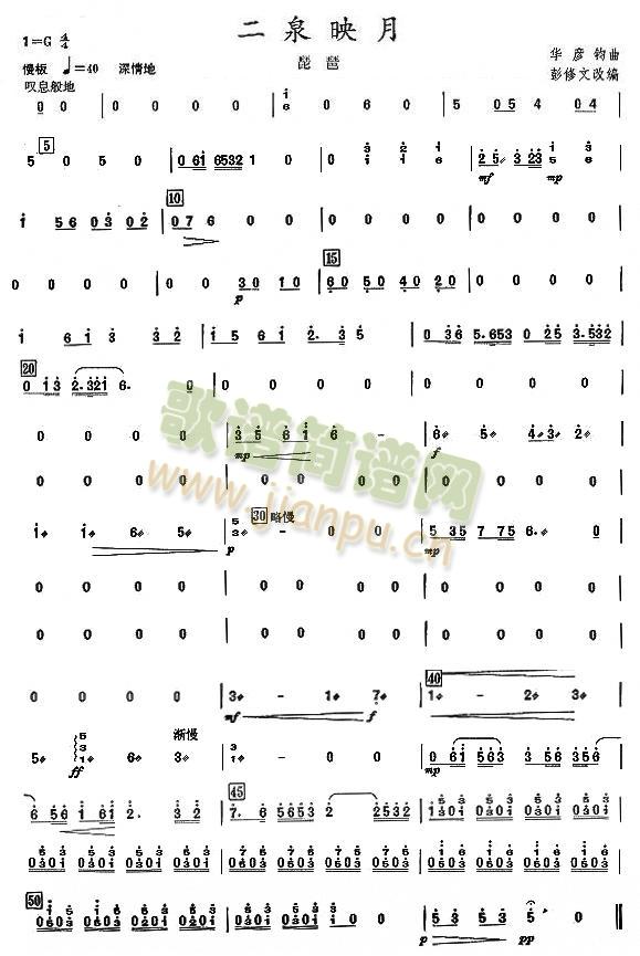 ��Ȫӳ��֮���÷��V(���V)1