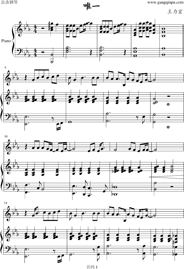 Ψһ(����V)1