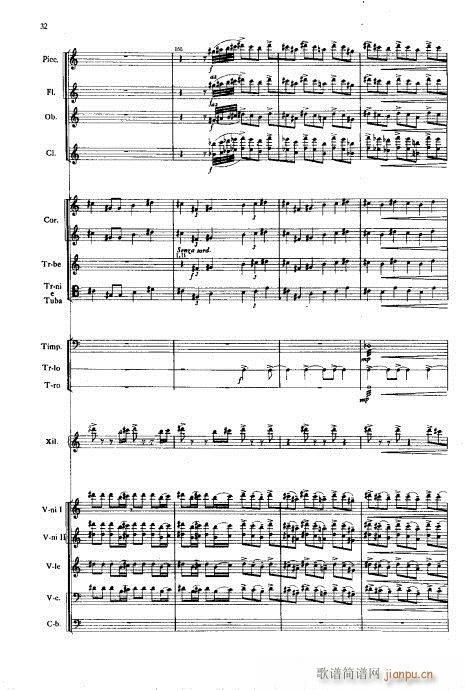 ���Ҙ�(l�� )���V?ǰ��1-40(���V)33