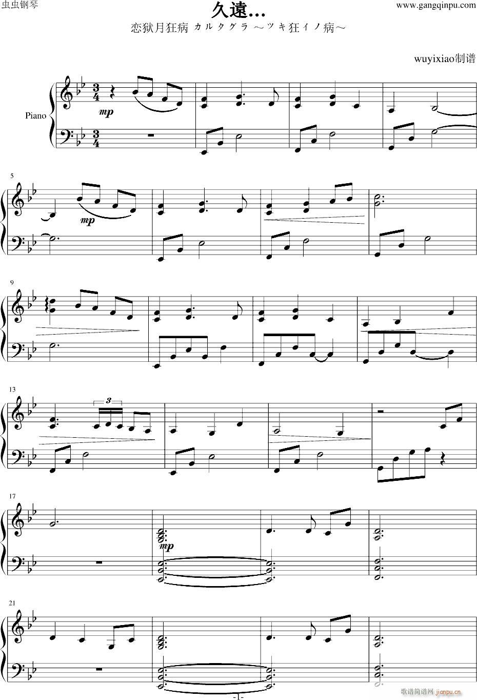 ���h��(����V)1