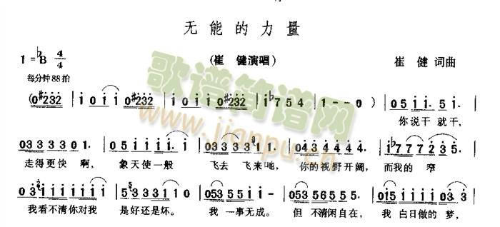 �o(w��)�ܵ�����(���ָ��V)1