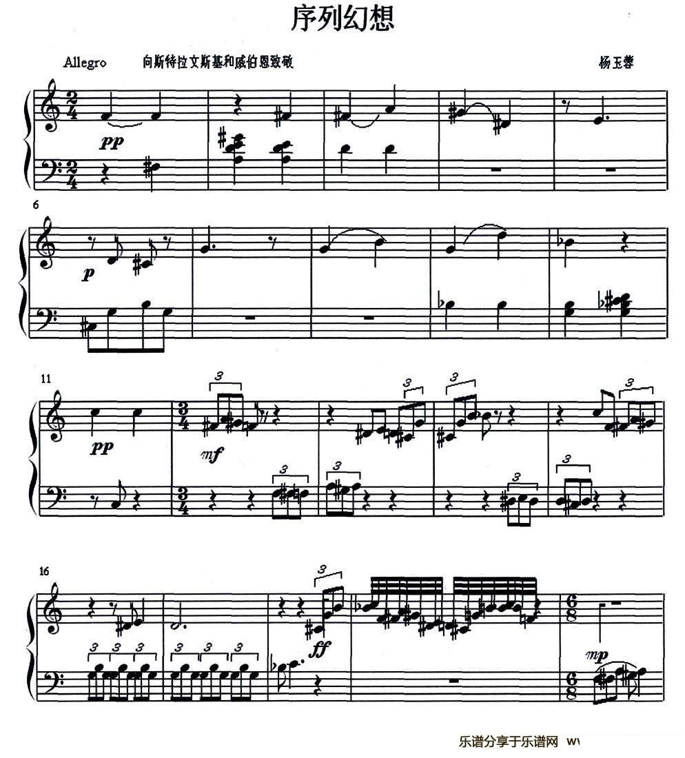 ���л���(����V)1