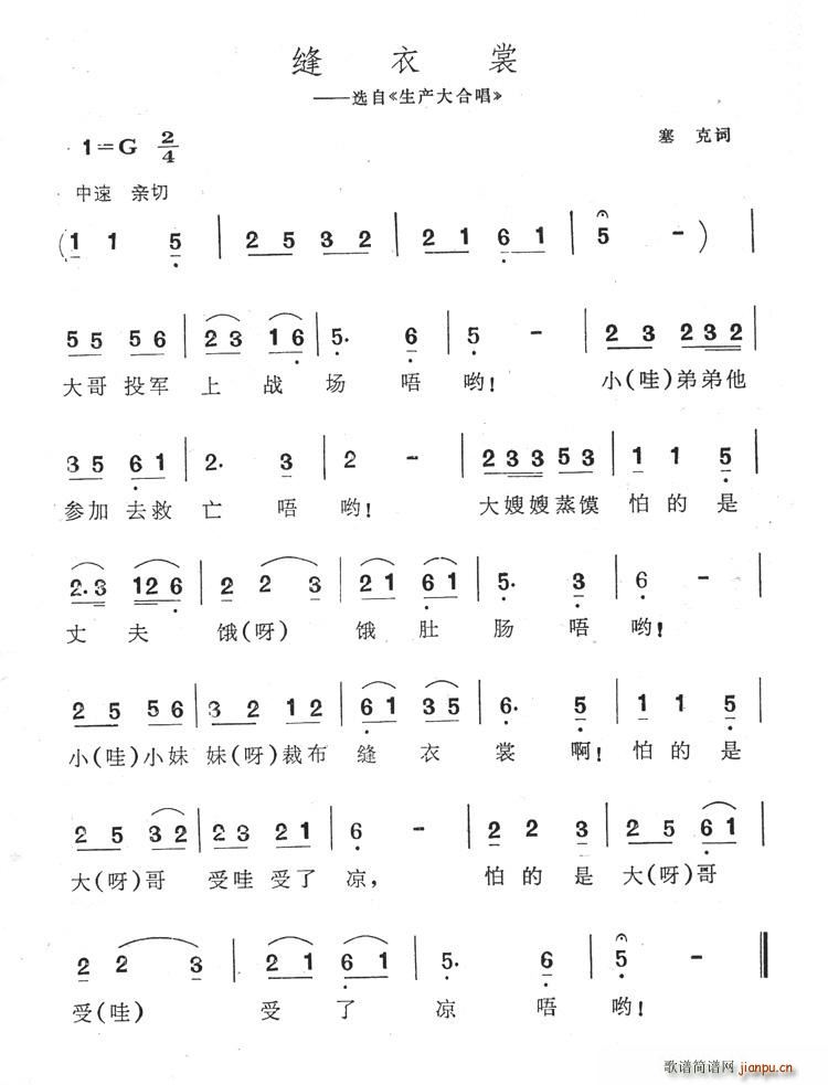 �p����(�ϳ��V)1