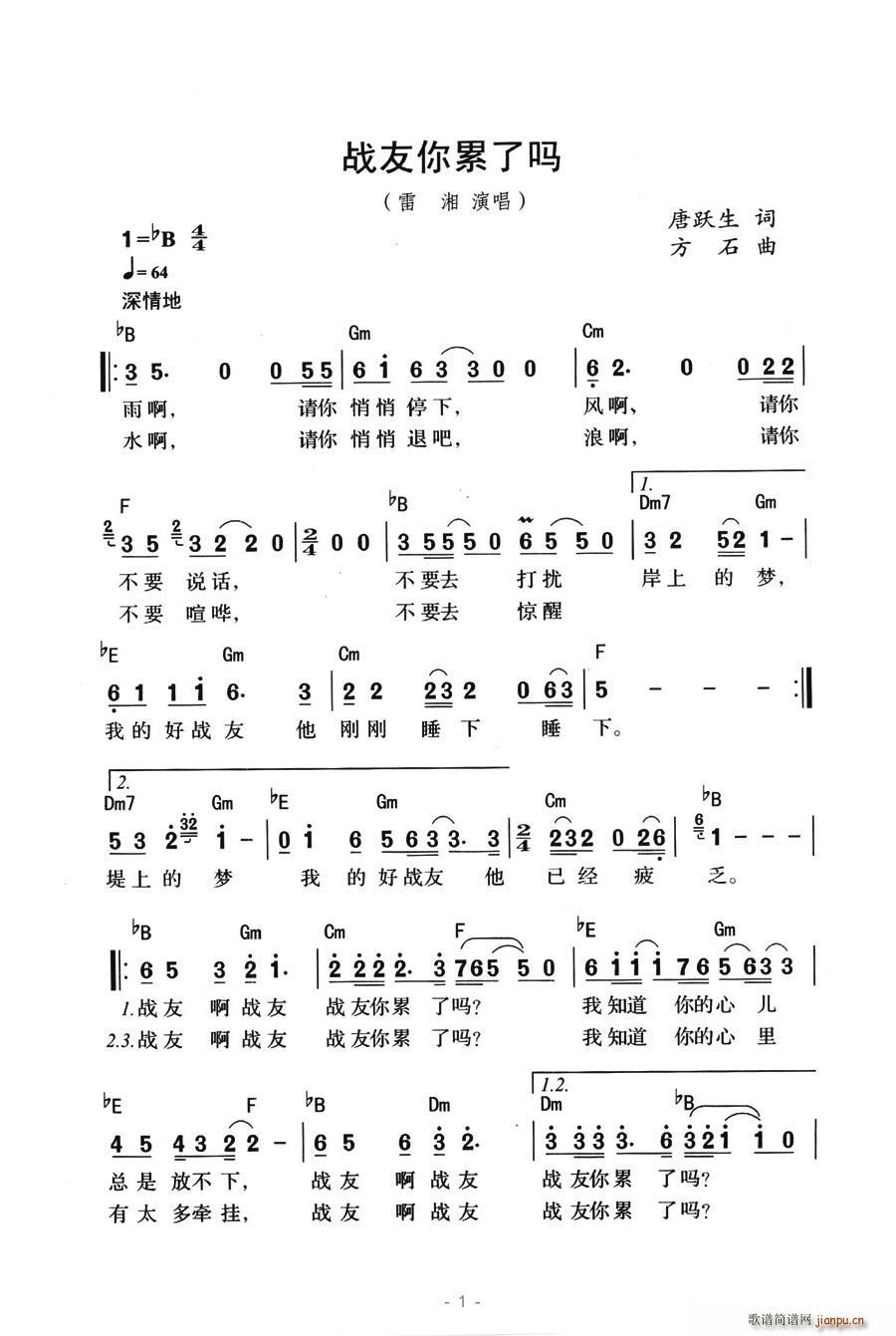 ���������ˆ�(���ָ��V)1