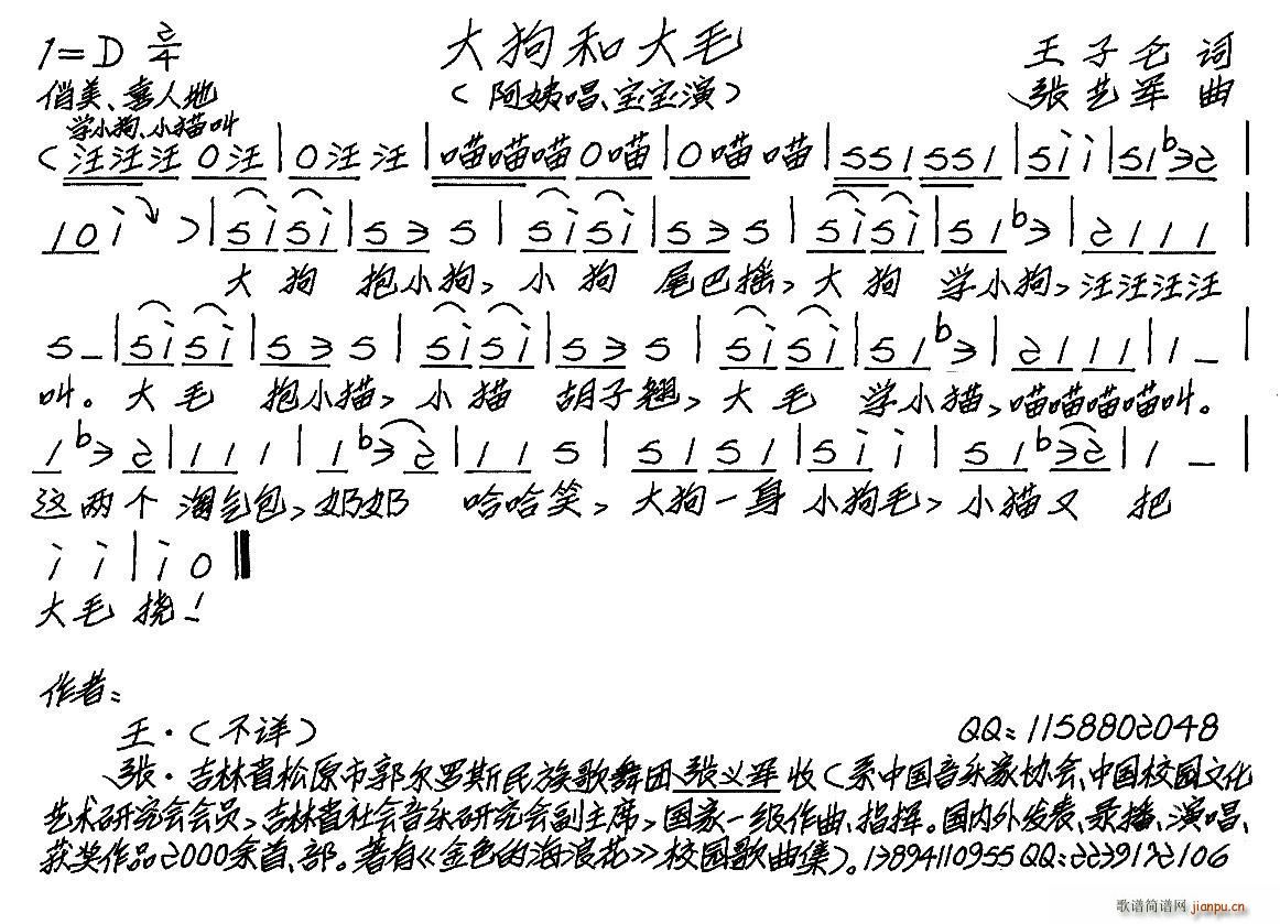 �󹷺ʹ�ë �׃�����(ʮ�ּ�����)1