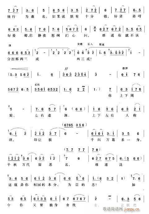 �ϜI�v�M�Â���(ԥ�����V)6