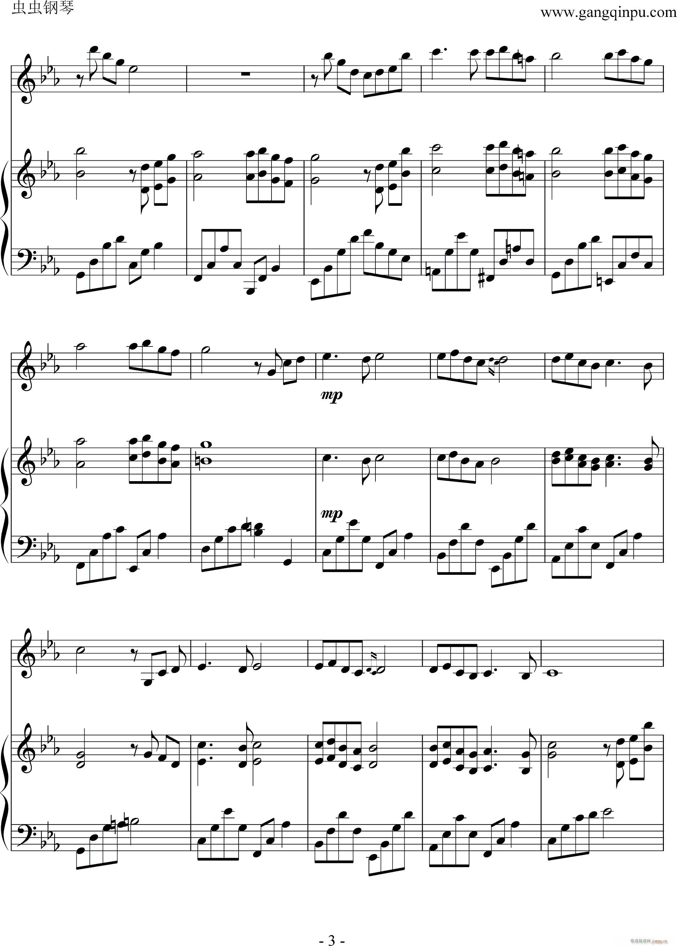 ���؈@֮�����С���ٺ����V(����V)3