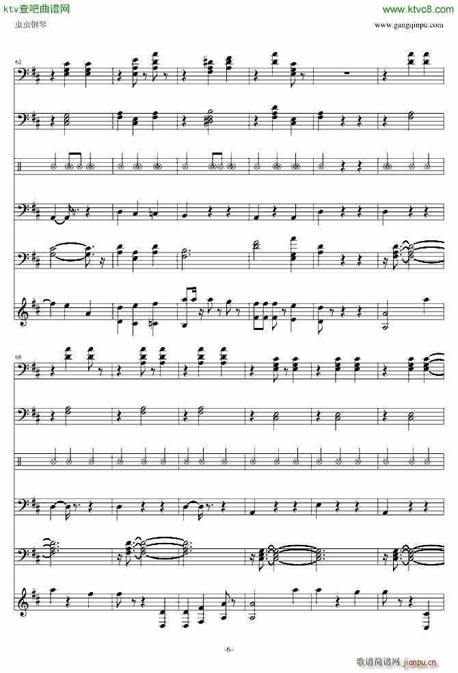 The Blue Danube(����V)6