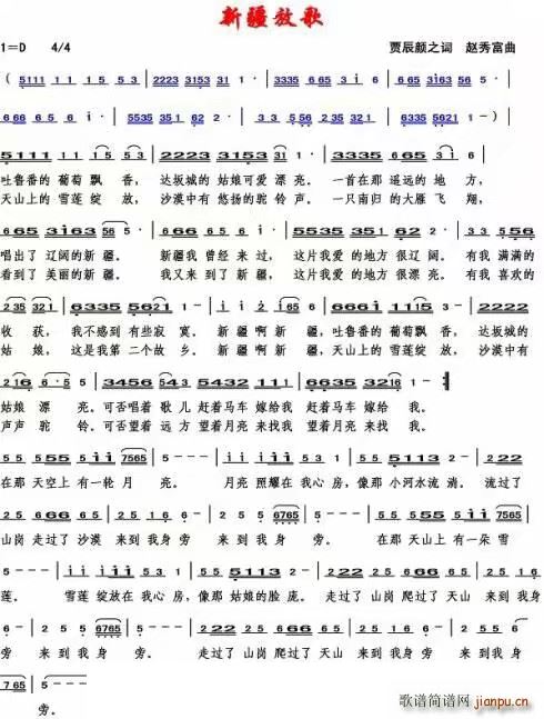 �½��Ÿ�(���ָ��V)1