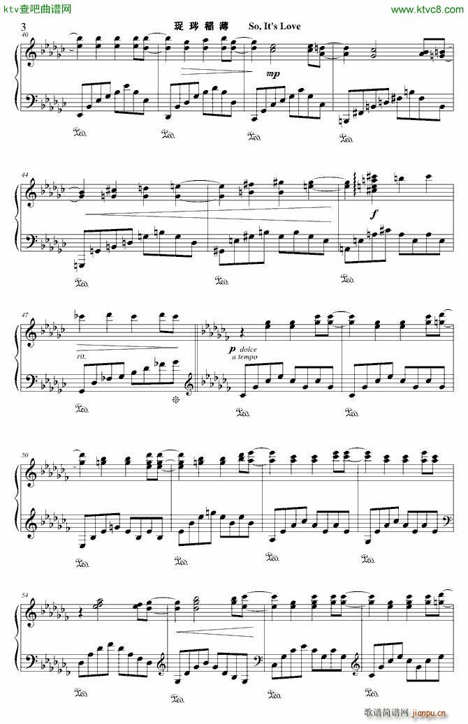 ���ǐ�(��i)�� So Its Love(����V)3