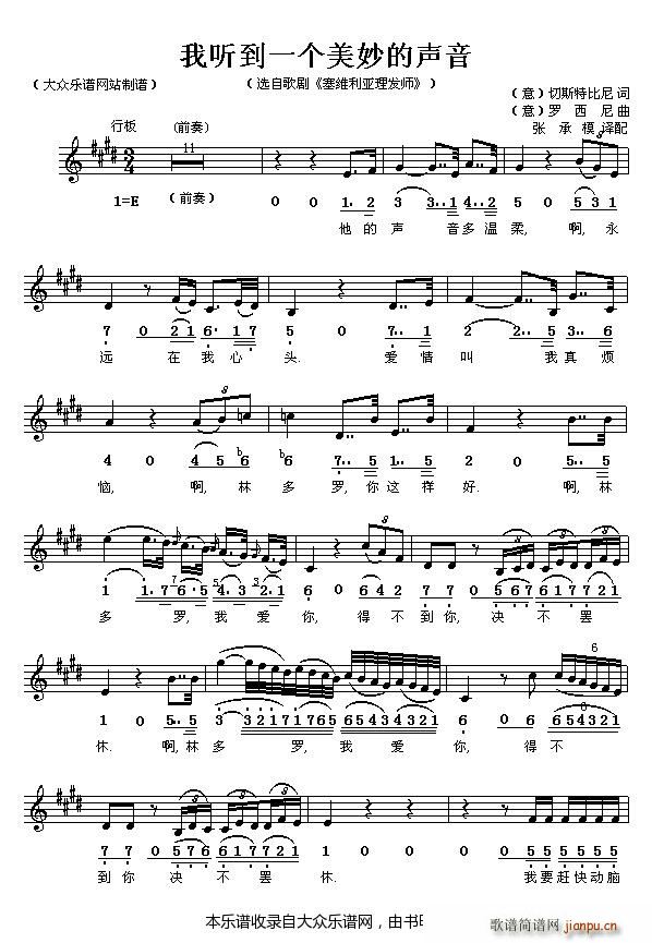 �� �_����脡 ���S�������l(f��)�� �x�� �� (t��ng)��һ��(g��)�������(ʮ�ּ�����)1