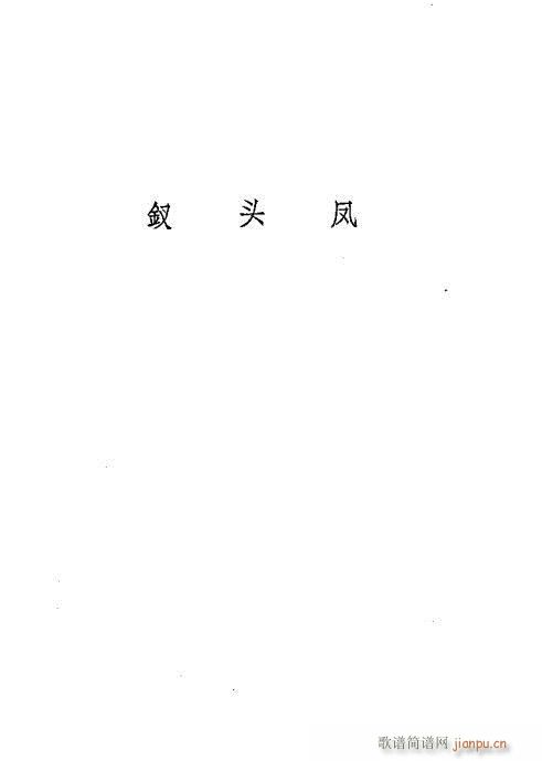 �����������ݳ������x221-260(�������V)1