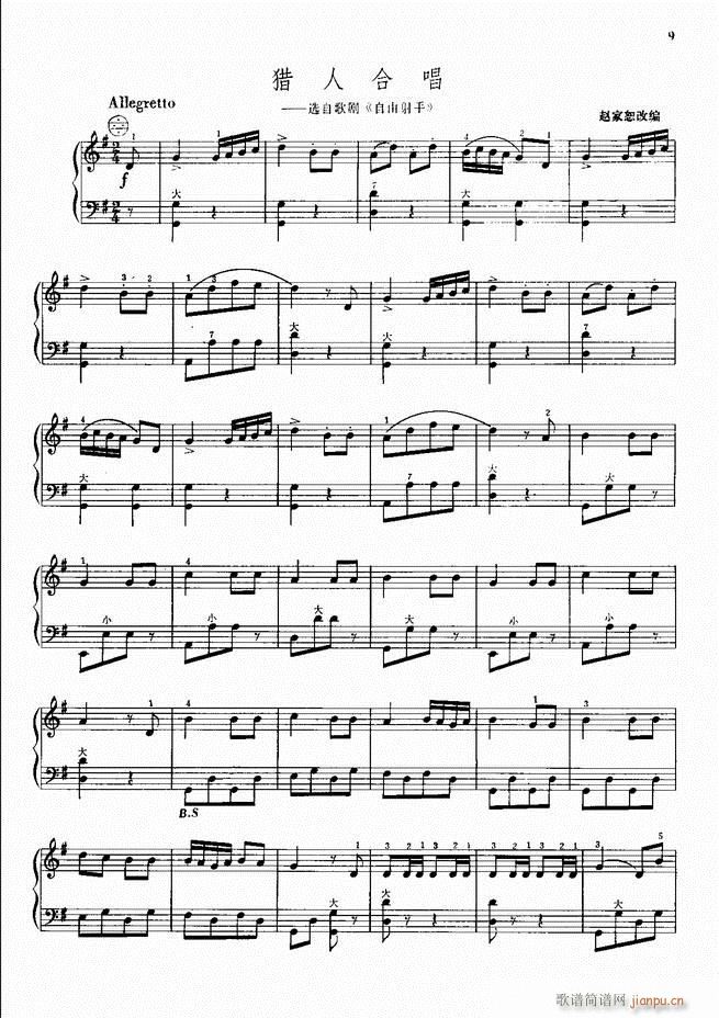 ���L(f��ng)����������72�� Ŀ�1 100(���L(f��ng)���V)12