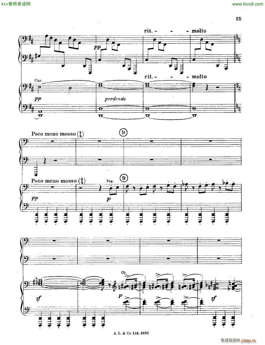 dohn pc 2 1(����V)25