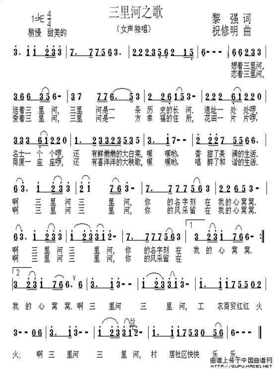 �����֮��(���ָ��V)1