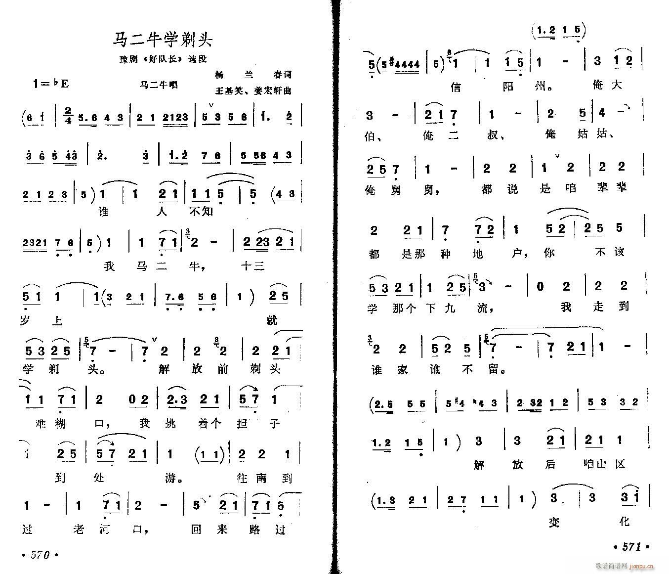 �R��ţ�W(xu��)���^-ԥ��(ԥ�����V)1