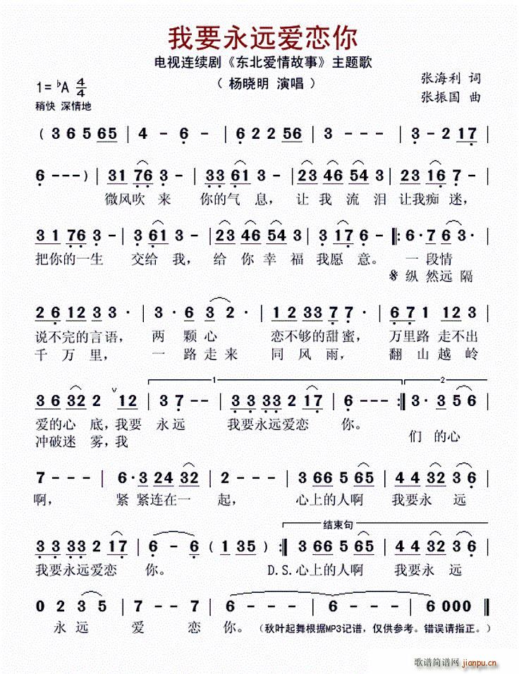 ��Ҫ���h��(��i)���� �ҕ�B�m�� �|����(��i)����� ���}��(ʮ�ּ�����)1