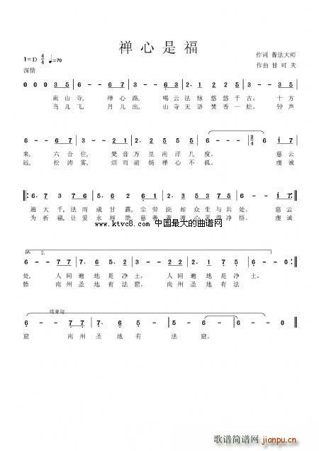 �U���Ǹ�(���ָ��V)1