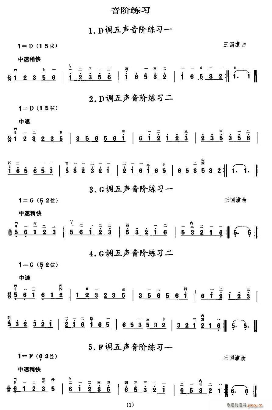 ���A����(�����V)1