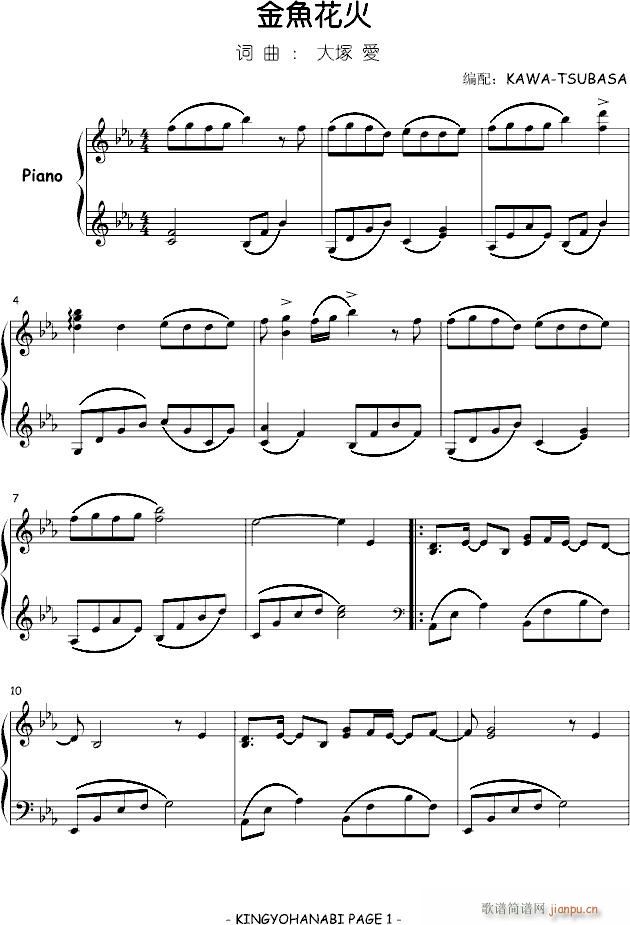 ���~(y��)����-KAWA-TSUBASA(����V)1