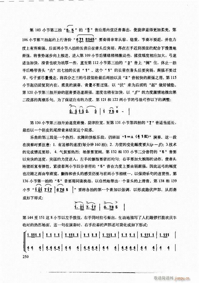 ���������c����������ʾ241 307(�����V)10