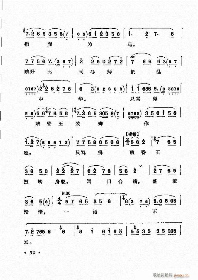 ������(zh��)����ǻ�x �¼� Ŀ�ǰ�� 1 60(�������V)39