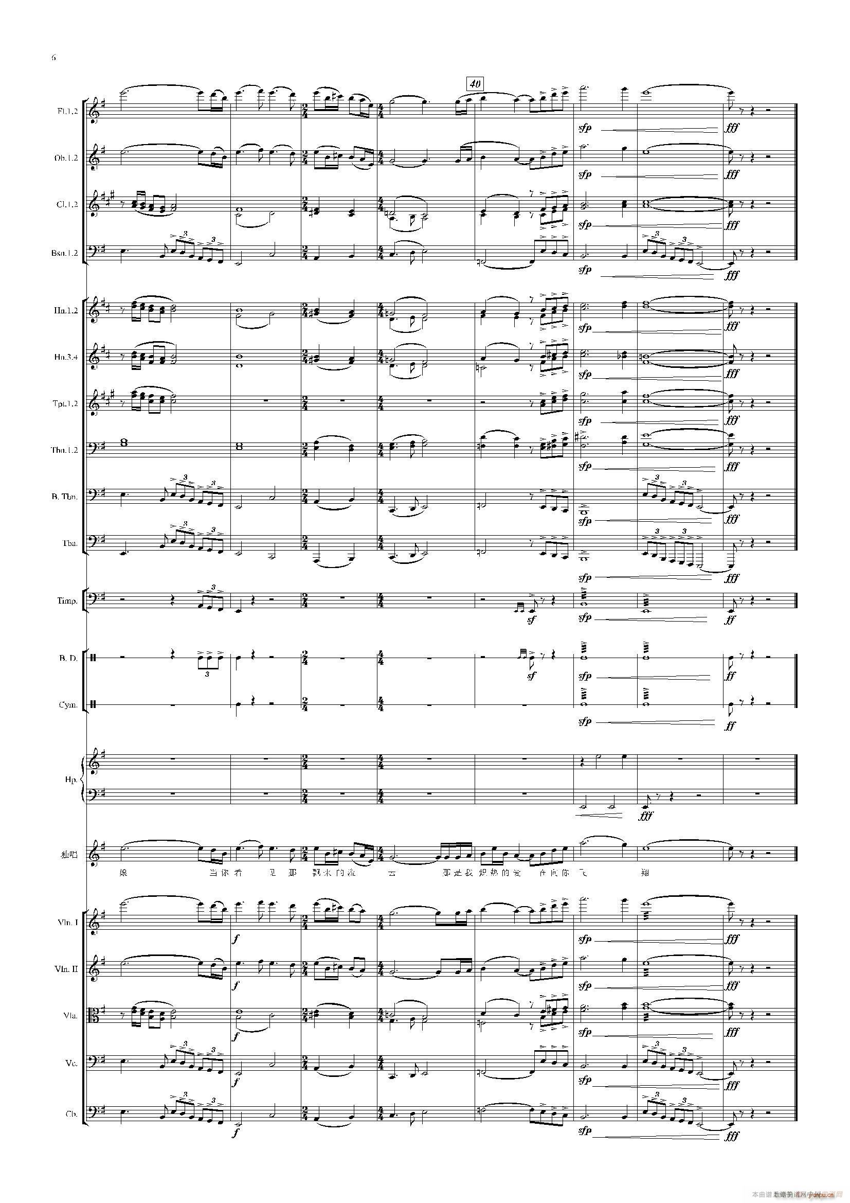 �ɵ��� ��(l�� )������(���V)6