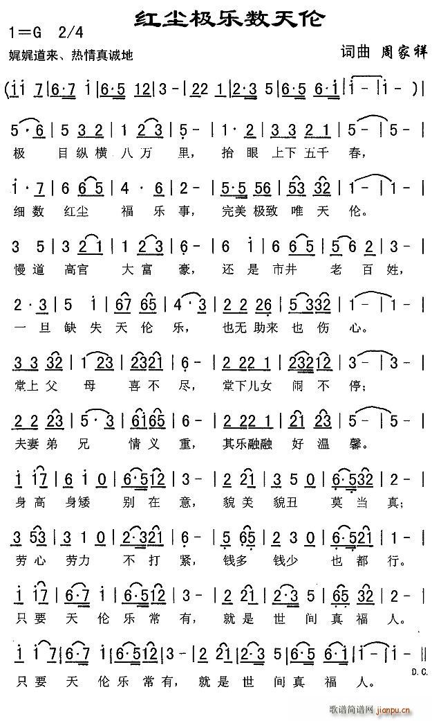 �t�m�O��(l�� )���삐(���ָ��V)1